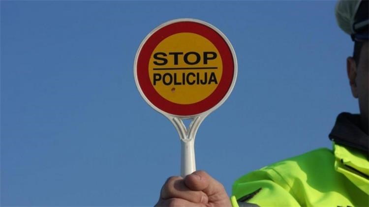 Slika \PU_SK\slike\vijesti\Stop policija.jpg